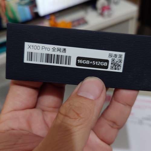 95% new vivo x100pro 黑色 16+512gb 水貨