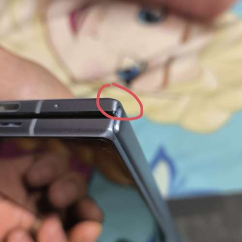 vivo x fold 2 12+256 藍色