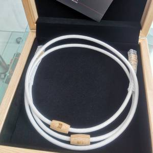 Nordust Valhalla V2 LAN cable 2m