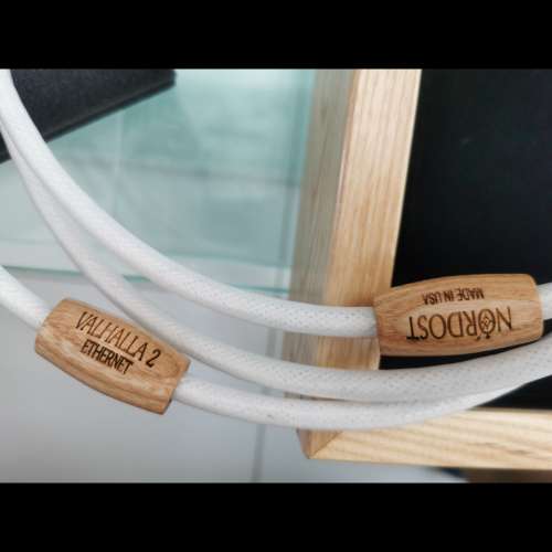 Nordust Valhalla V2 LAN cable 2m