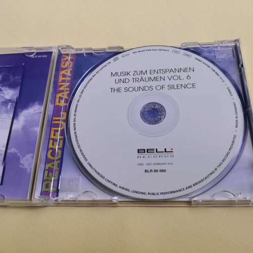 BELL - 青蘋果試機發燒音樂碟皇