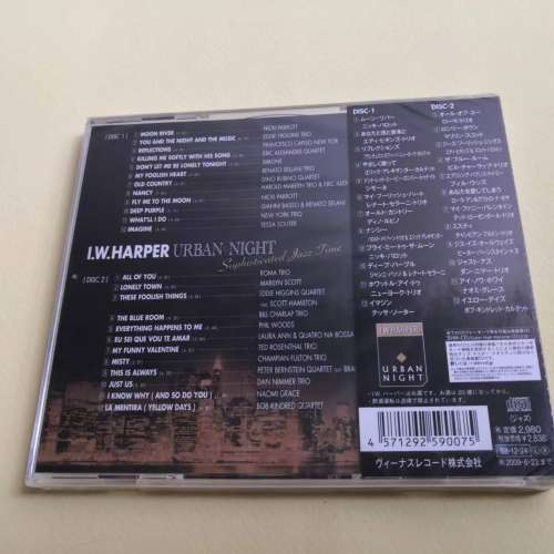SHm-CD - I. W.HARPER URBAN NIGHT 雙碟日本版全新