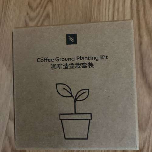 🪴Coffee grounds planting kit 🪴小花盆栽🪴