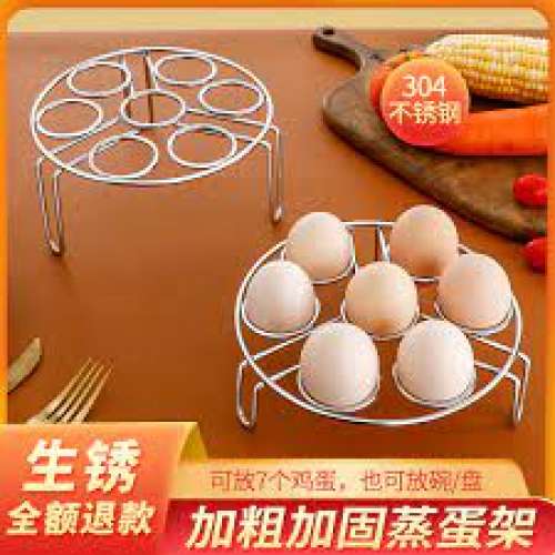 $20 全新 304不鏽鋼食品用蒸蛋架 - 高腳 (15cm 直徑, 7cm 高)