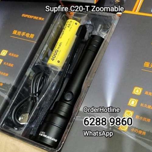 SuperFire C20-T可變焦距強光電筒。15瓦.4000mAh. USB-C直接充電. Flashlight Torch