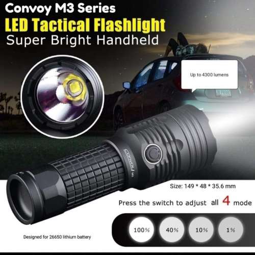 Convoy M3-C 配伸延管+6800 mAh巨大容量鋰電池。最高亮度4300流明，USB-C直充。名牌...