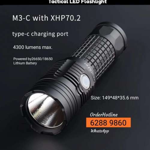 Convoy M3-C 配伸延管+6800 mAh巨大容量鋰電池。最高亮度4300流明，USB-C直充。名牌...