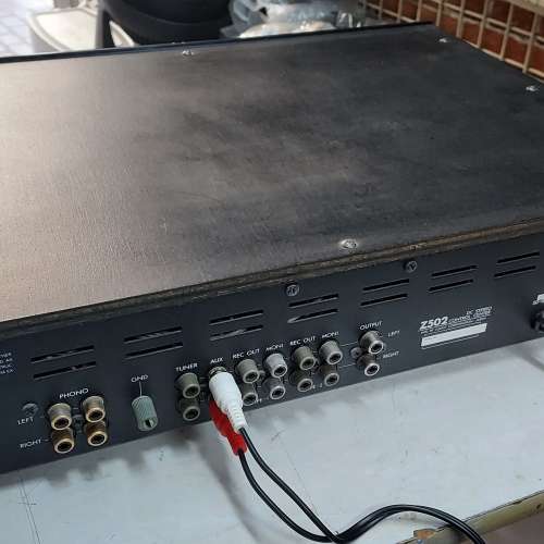Luxkit (Luxman) Avance Z-502 DC Stereo Preampl
