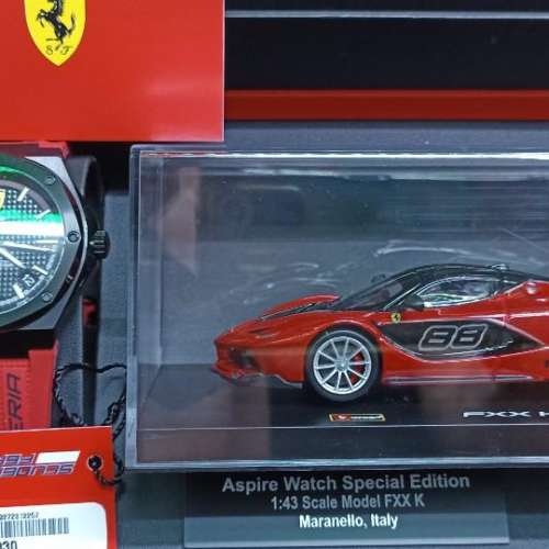 Scuderia Ferrari 法拉利手錶 套裝