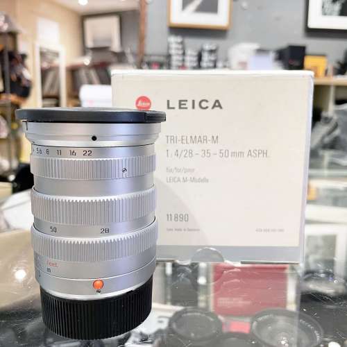 Leica Tri-Elmar-M 28-35-50mm F/4 ASPH E55 Silver with Hood