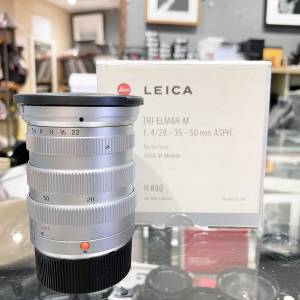 Leica Tri-Elmar-M 28-35-50mm F/4 ASPH E55 Silver with Hood