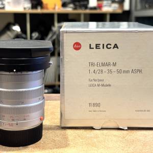 Leica Elmarit-M 24mm F/2.8 ASPH (Silver Chrom)