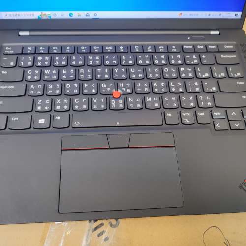 極新Lenovo ThinkPad x1 Carbon Gen9 i5-1145G7 / 16GB RAM / 1TB SSD