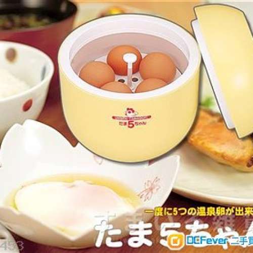 City Super 溫泉蛋煮蛋器