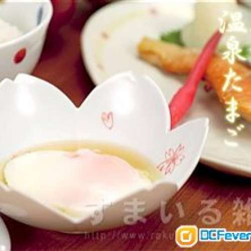 City Super 溫泉蛋煮蛋器