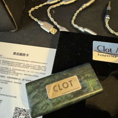 Clot Audio Cpone pro 頂級小尾巴解碼器