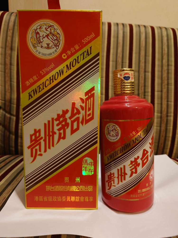 未開栓】貴州茅台酒 2014年500ml KWEICHOW MOUTAI