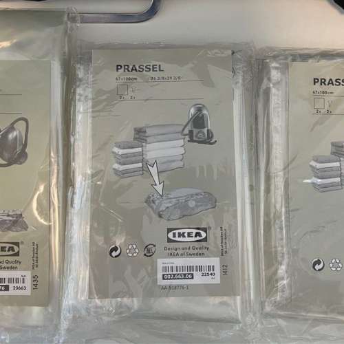全新IKEA 真空棉被收納袋 2 件裝 3 包 prassel skoghall vacuum compression bags ...