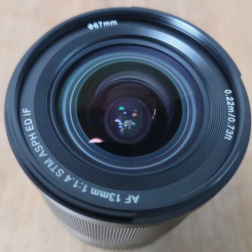 Viltrox 13mm F1.4 (Fujifilm X mount)