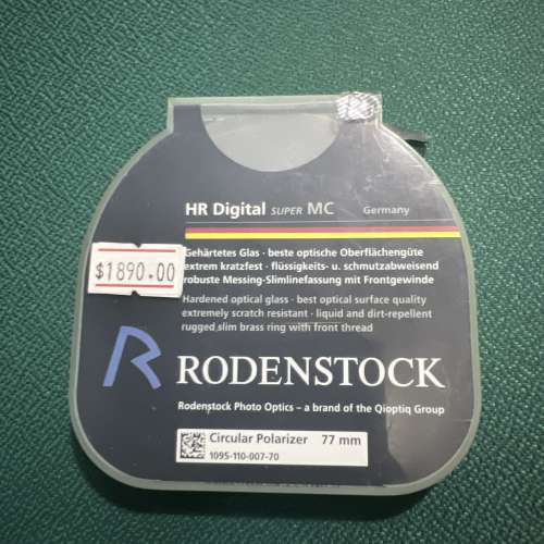 RODENSTOCK HR Digital SUPER MC 77mm