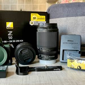 Nikon Z50 Kit with 16-50mm VR/50-260mm VR