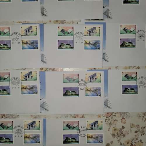 1997 年時代 香港 現代建設 首日封 郵票 11個一套價 Year 1997 Hong Kong Modern L...