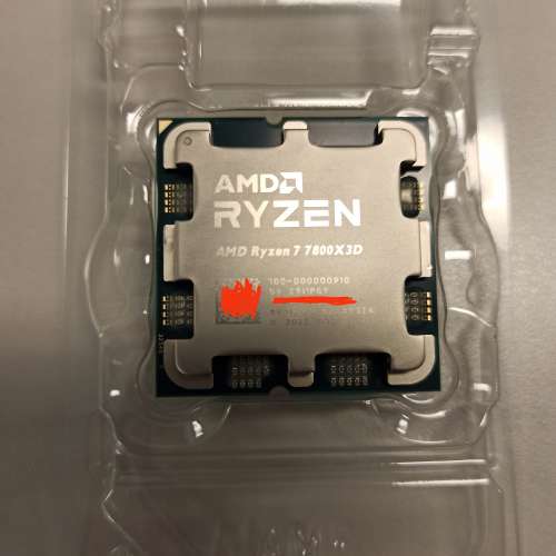 AMD 7800x3D 港行