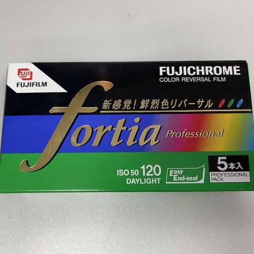 Fujifilm Fortia 120 film 菲林 最後到期日2006-03 長放雪櫃