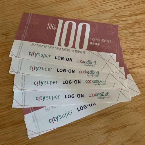 City’super Log-on cookedDeli 現金卷$100x5張 1張7折，5張要晒6折