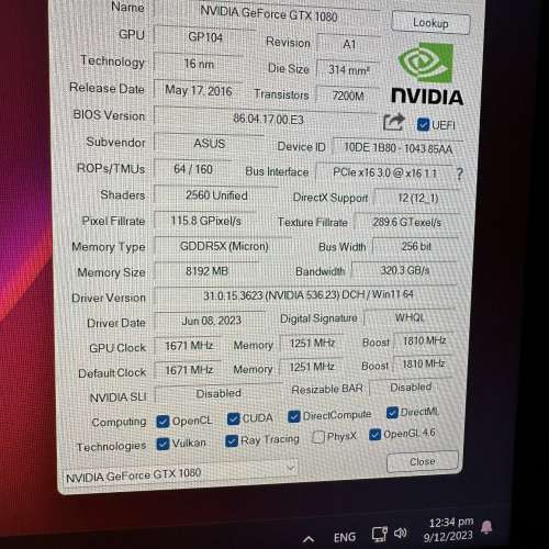 超新淨顯卡 asus rog strix geforce gtx 1080 a8g gaming