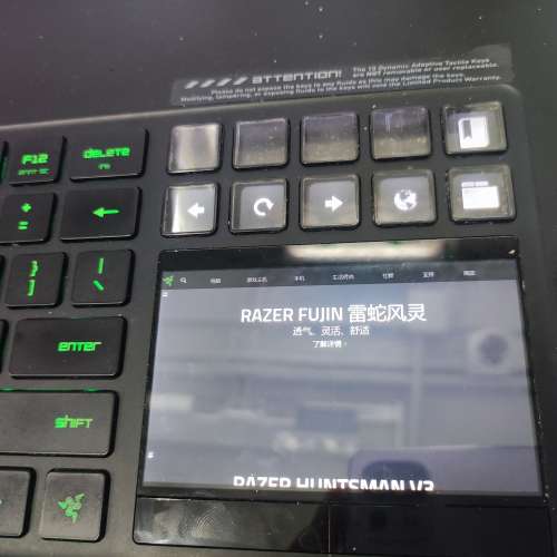 兩部高質雷蛇電競i7 17吋(17.3吋)及14吋Razer打機電腦gaming HQ高效高階CPU, 有部有...