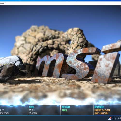 MSI GTX 1070 ARMOR 8G OC