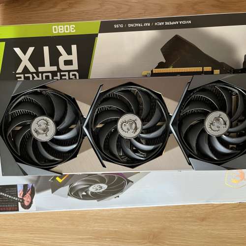 MSI RTX3080 Suprim X 10GB
