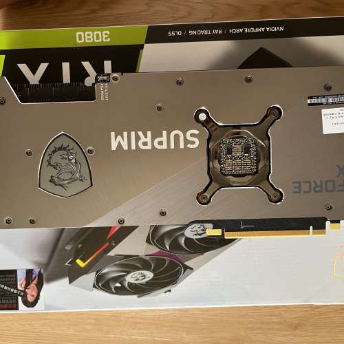 MSI RTX3080 Suprim X 10GB