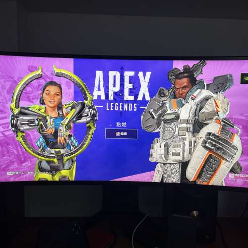 Alienware AW3418DW NVIDIA G-SYNC IPS 120Hz LED mon