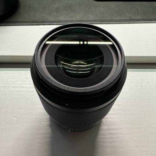 Nikon Nikkor Z 50mm f/1.8 S