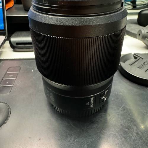 Nikon Nikkor Z 50mm f/1.8 S