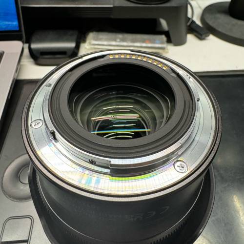 Nikon Nikkor Z 50mm f/1.8 S