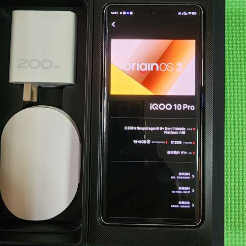 Vivo iqoo 10 Pro 12+512gb 半價出 有保養