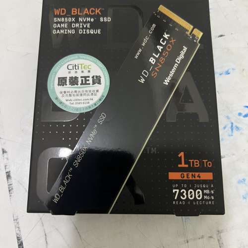 WD Black SN850X 1TB  有單 有盒 保用至2028年8月