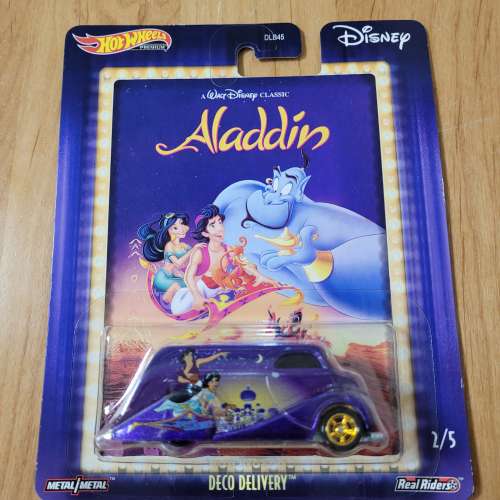 Aladdin Metal Car Hot Wheels