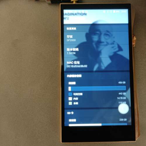 astell&kern
