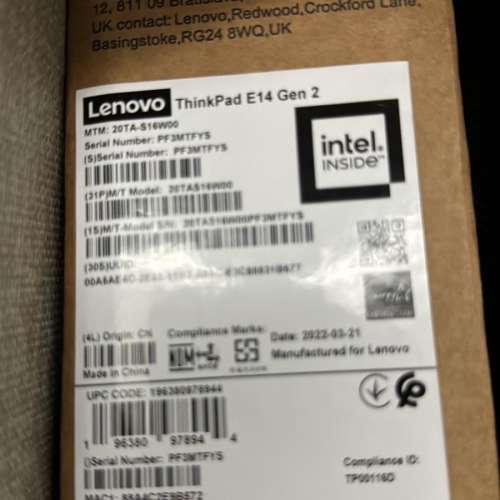 Lenovo ThinkPad E14 Gen 2