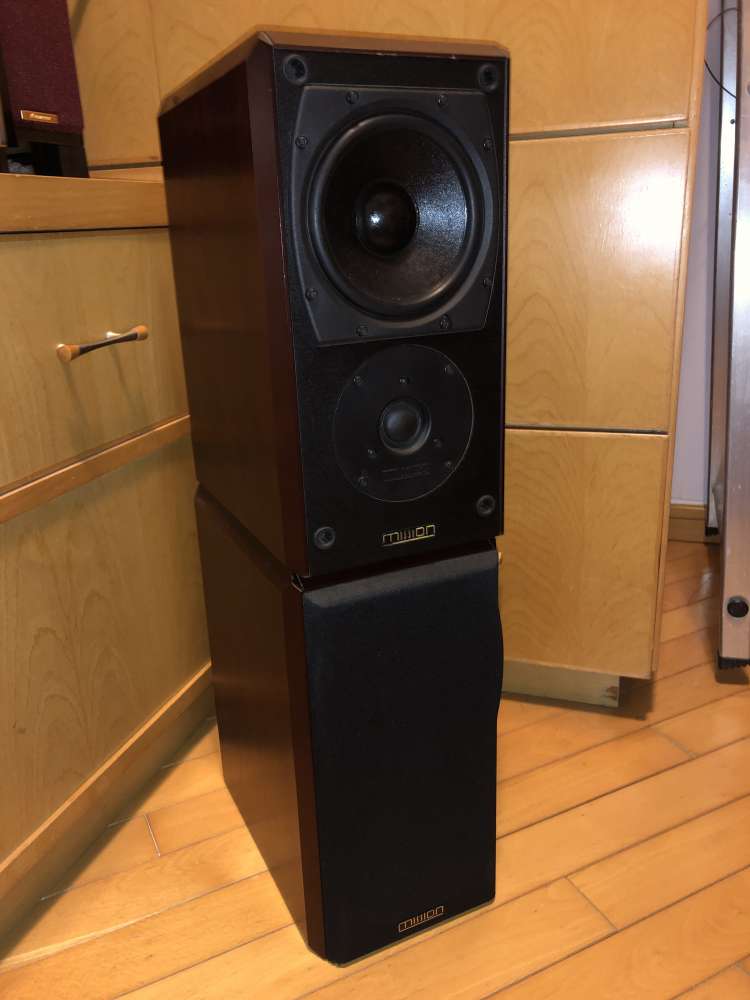 Mission Speakers Mission 751 Freedom Audiophile Musings MISSION