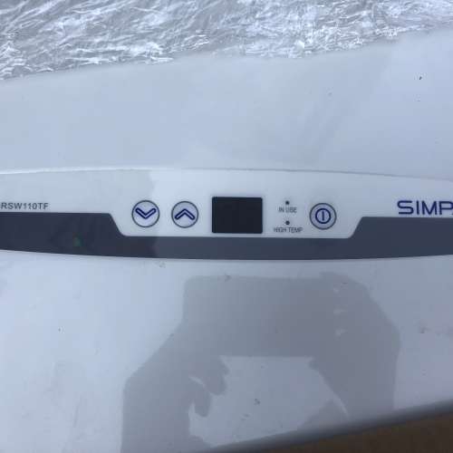 95% 新以上，簡栢 SIMPA，煤氣熱水爈，頂出氣。幾乎就沒有使用過。