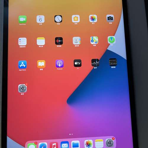 iPad pro 2021(M1) 12.9 256g 第五代 Wi-Fi 太空灰99%新