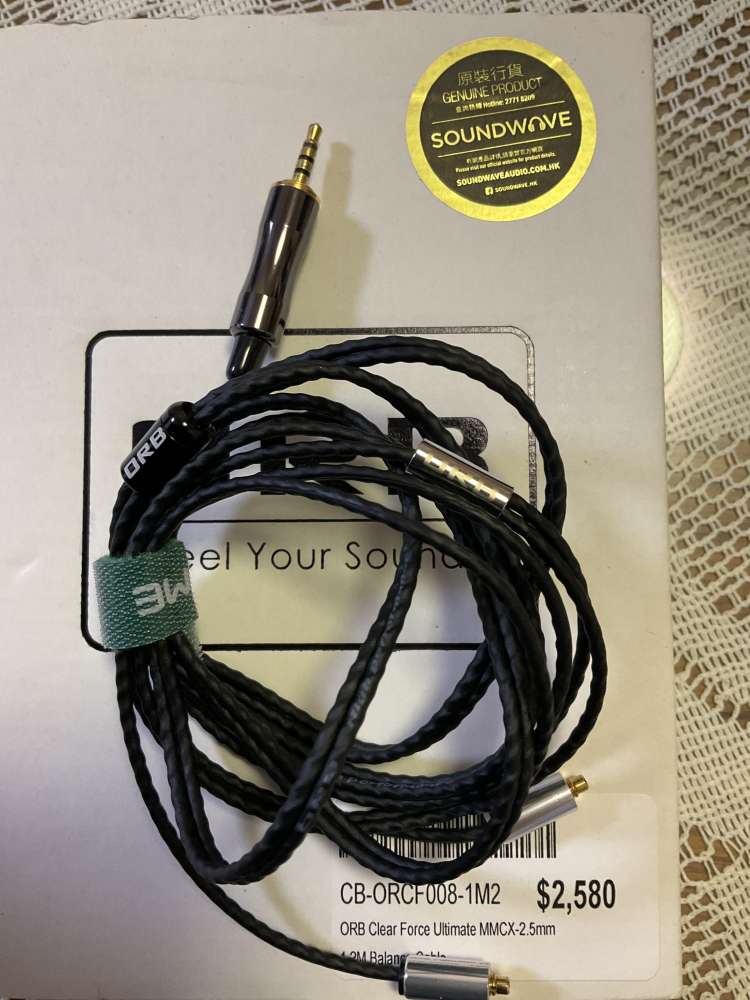 ORB Clear force Ultimate MMCX 4.4mm