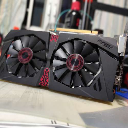 Asus Strix GTX 1060 6GB