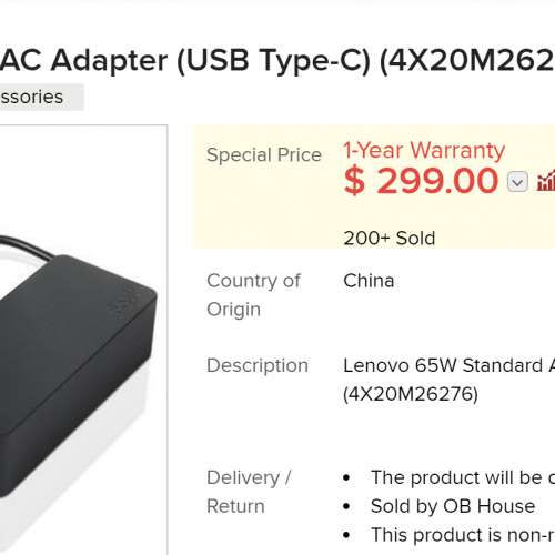 lenovo-65w-standard-ac-adapter-usb-type-c-4x20m26276