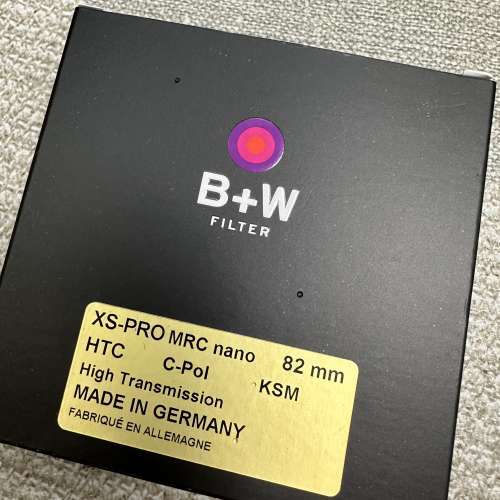 B+W 82mm KSM XS-Pro Circular Polarizer MRC Nano
